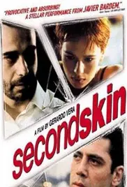 《男得有情天》：豪门恩怨下的真爱抉择，商战与爱情的双重奏！