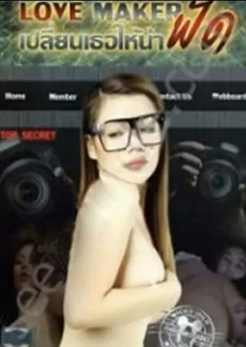 《爱情制造者》：一部笑中带泪的意大利公路喜剧，让你重新审视爱情的真谛！