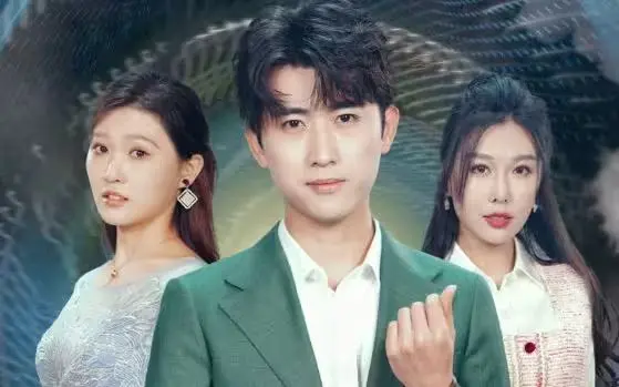 夕阳红也追梦！《我在养老院里学诛仙》：不一样的修仙打开方式，笑泪齐飞！