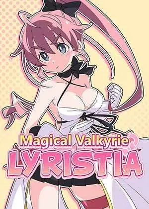 《魔斗姬利斯缇亚》：当硬核女王燃爆异世界，策略与热血交织的史诗冒险