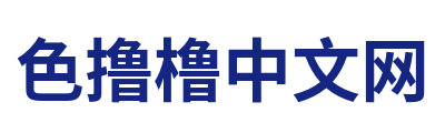 屁屁影院 Logo